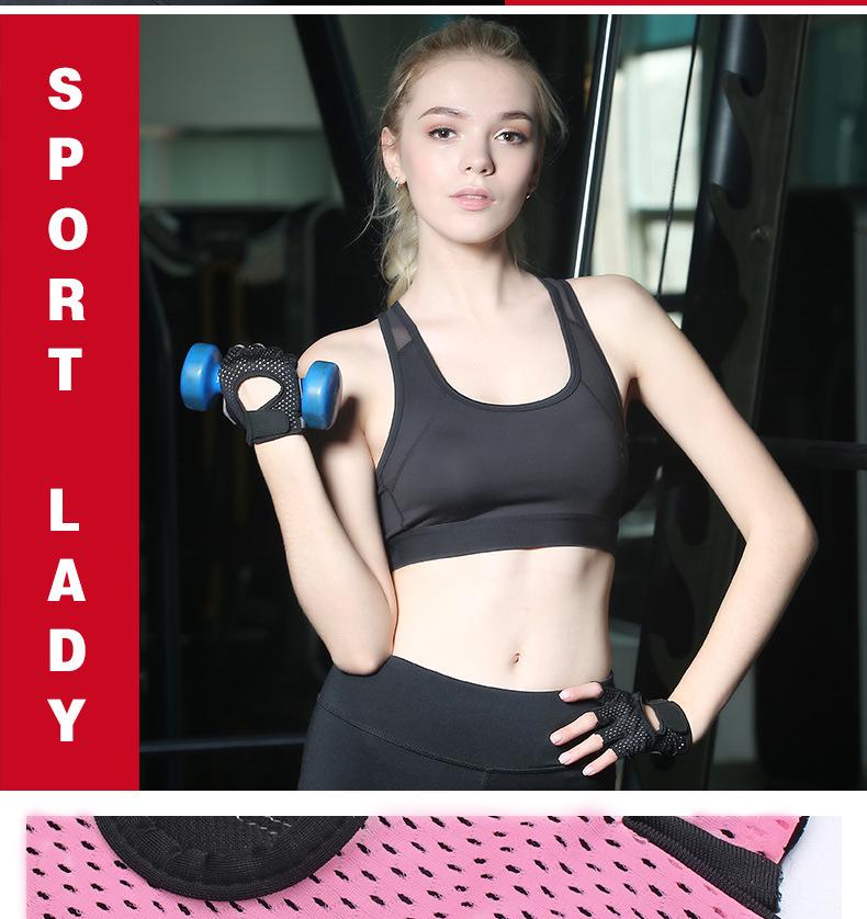 Women's Breathable Anti-Slip Half-Finger Fitness Gloves for Gym, Yoga, Cycling with Butterfly Mesh Design