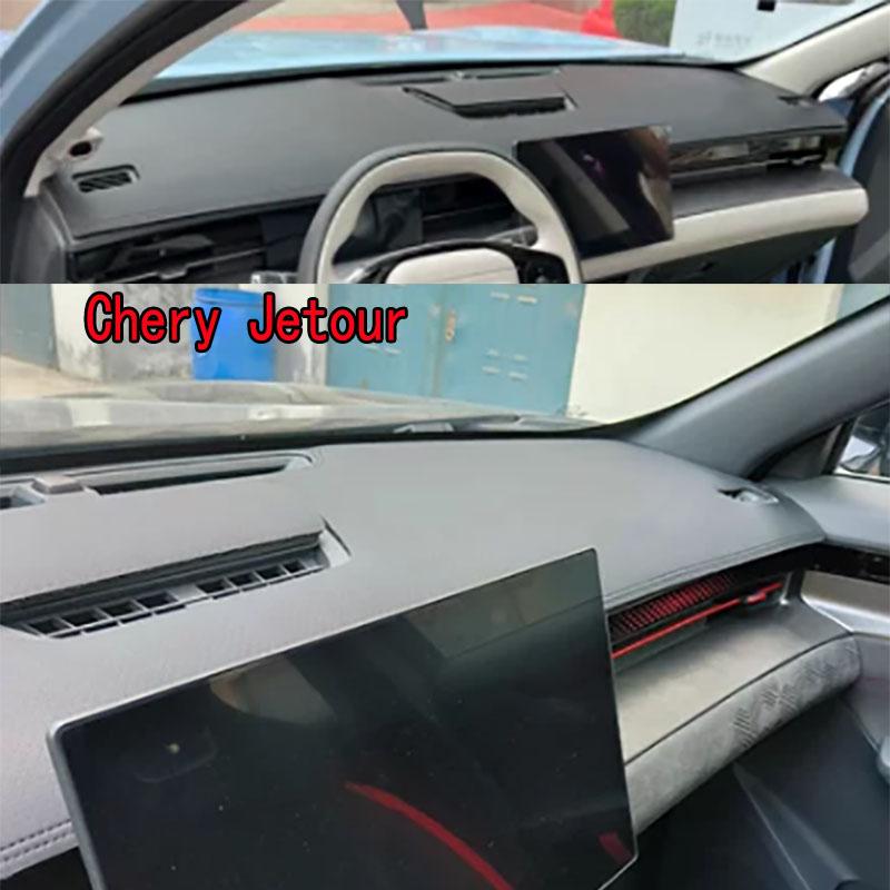 For Chery Jetour Dashmat Dash mat Dashboard Cover Instrument Panel Sunscreen Pad Ornaments