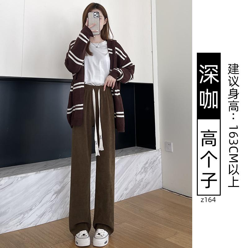 Corduroy wide-leg pants women's autumn new drape fleece knitted small straight casual coffee pants