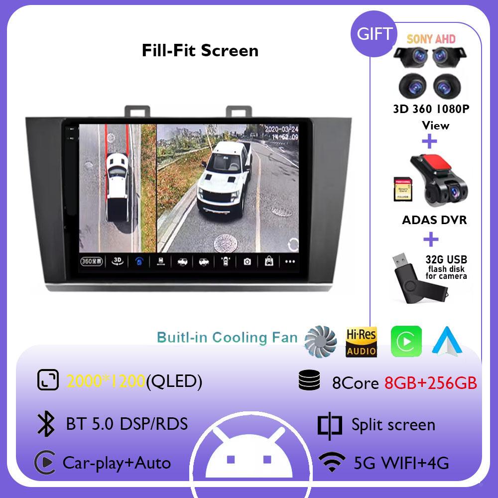 Android 14 Carplay+Auto Car Radio For Subaru Outback 5 Legacy 2014 - 2017 Stereo GPS Navigation Multimedia Player No 2din DVD