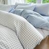Grace High-Count Cloud Soft Four-Piece Bedding Set