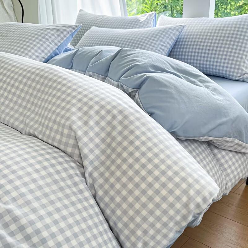 Grace High-Count Cloud Soft Four-Piece Bedding Set