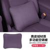 Fit For Leapmotor B10 B01 Lafa5 B05 Car Pillow Blanket Practical Air Conditioning Quilt Cushion Rear Seat Lumbar Support