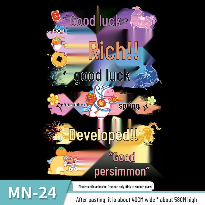 2026 Year of the Horse Electrostatic Window Decal