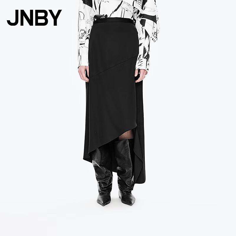 JNBY 2025 Autumn Collection Women's Casual Straight Skirt