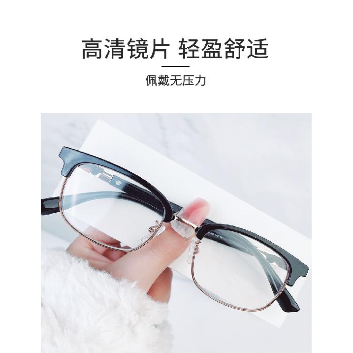 Youdika's Same Model of Smart Color-changing Reading Glasses, Anti-blue Light, Stylish Square Frame, Color-changing, anti-UV, High-definition Reading
