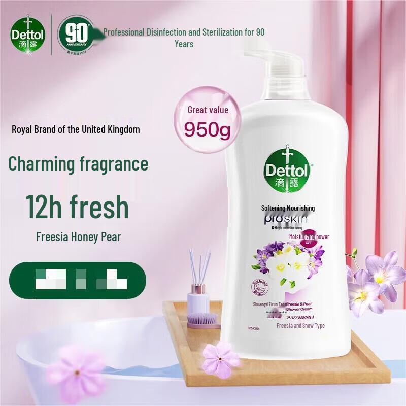 Dettol Soft Skin Nourishing Shower Gel