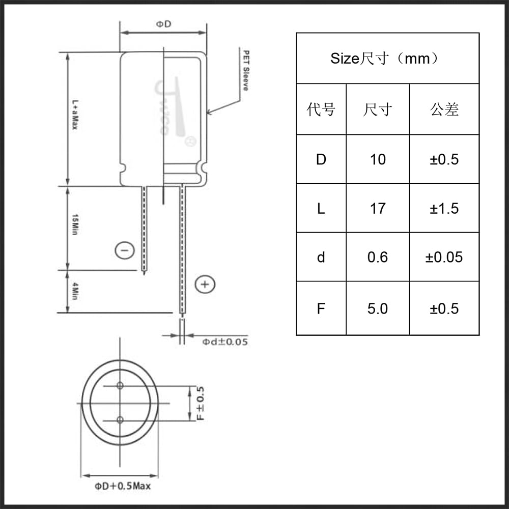 Kaito Denshi Aluminum Electrolytic Capacitor 10 x 17mm 105℃ LF
