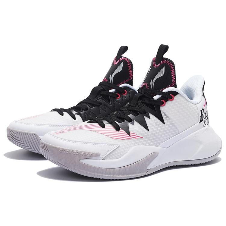 New LINING Storm Low Basketball Shoes Men Low Top Standard White/Black ABFS013-1