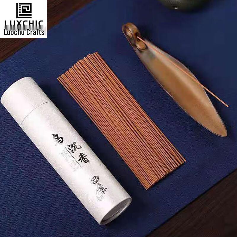 Luxchic Agarwood Incense Sticks (2 Tubs)