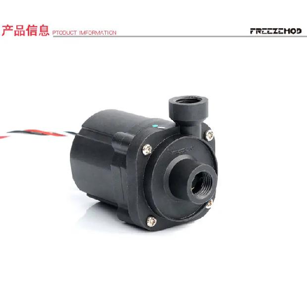 FREEZEMOD computer water cooling brushless DC water pump with speed line damping ceramic shaft core. PU-SC600