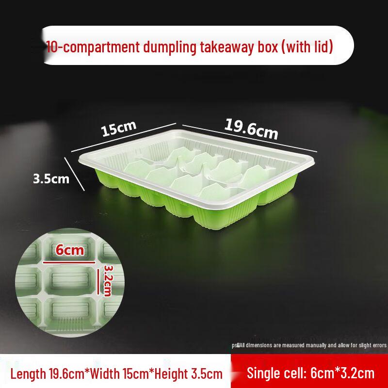 Yangge Einweg-Knödel-Takeout-Behälter mit Deckeln