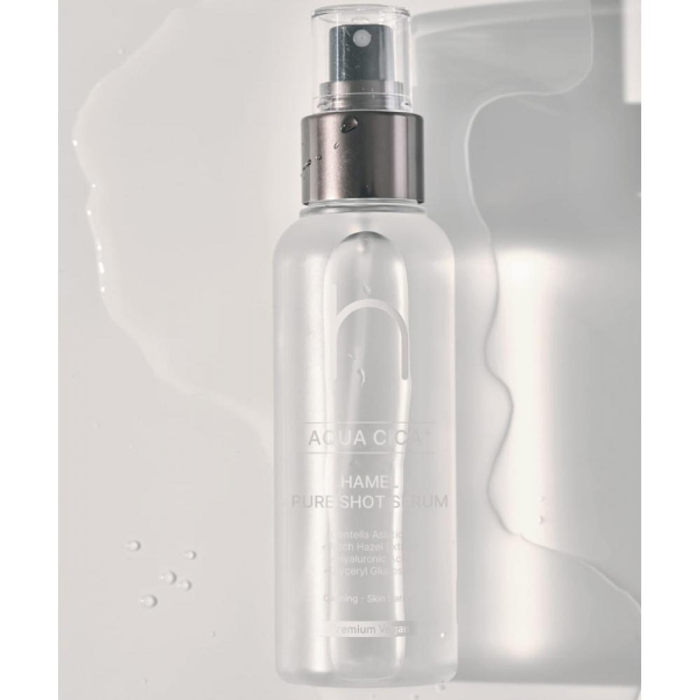 Hamel Pureshot Booster Beruhigendes Nebel-Serum