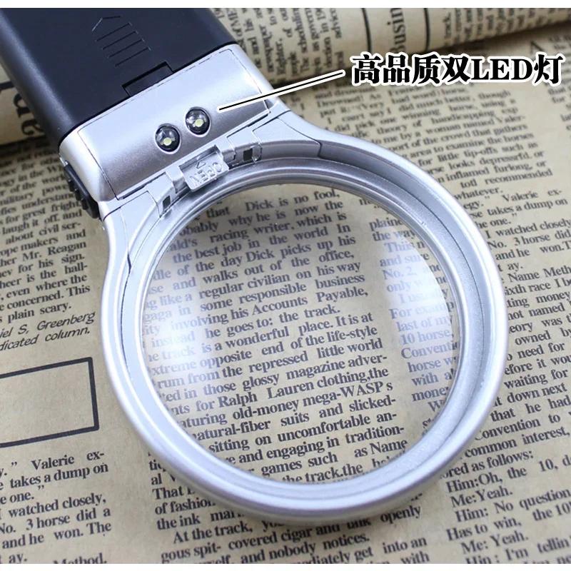 3X Folding Lamp Loupe Magnifier Reading Portable Handheld Illuminated Magnifying Glass with 2 LED Lights for Newspaper