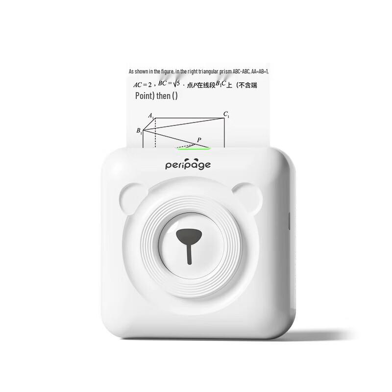 AiliXiong A6 HD Mini Bluetooth Thermal Printer