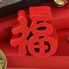Nonwovens Window Decorations Non-sticky Chinese New Year Stickers  Door Window Gifts