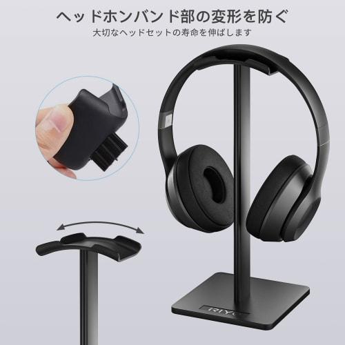 Z1 Desktop Headphone Stand, Non-Slip Headphone Stand, Easy Assembly, Desk Storage, Simple Design, Black