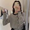 Korean High-end Black and White Striped Knitted Cardigan Women's Autumn New Front Shoulder Waist Short