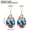 Exquisite Butterfly PU Leather Earrings Fashion Earrings Holiday Gifts for Friends Party Fashion Accessories Elegant Earrings Party Earrings