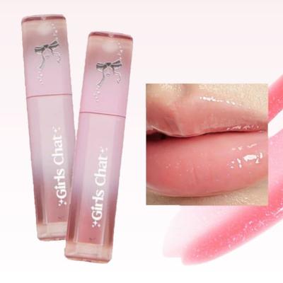 Girls Chat - Romantic Rebel Mirror Lip Glaze (BL01-BL04)