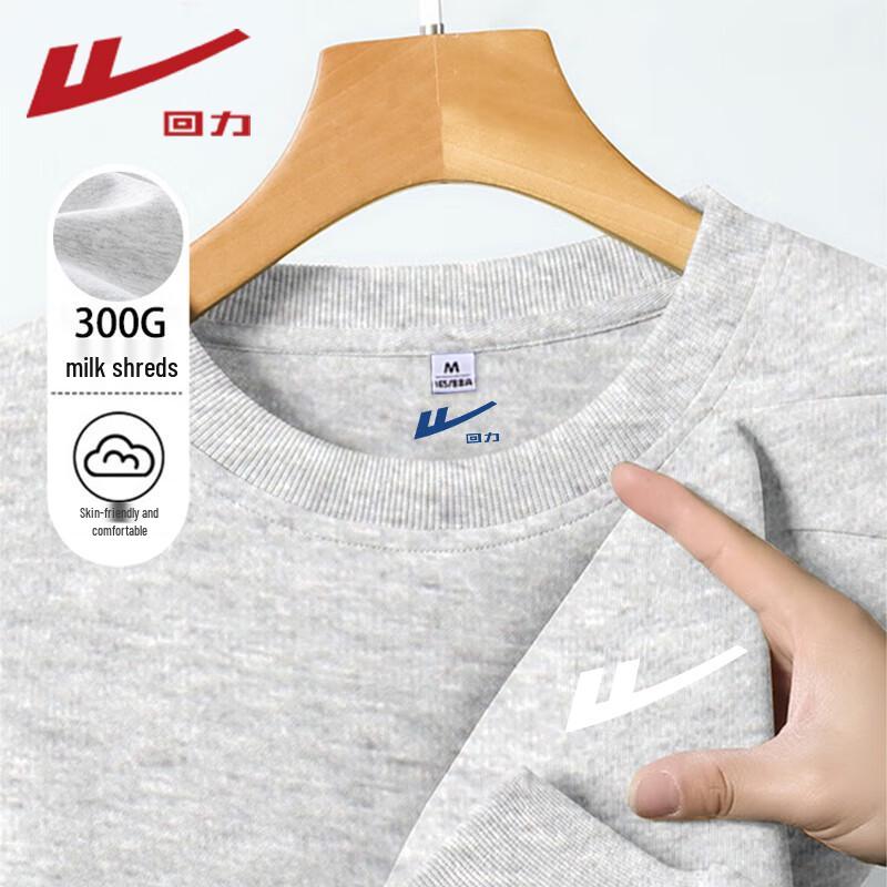 Warrior Women's Fleece Lined & Casual Round Neck Sweatshirt