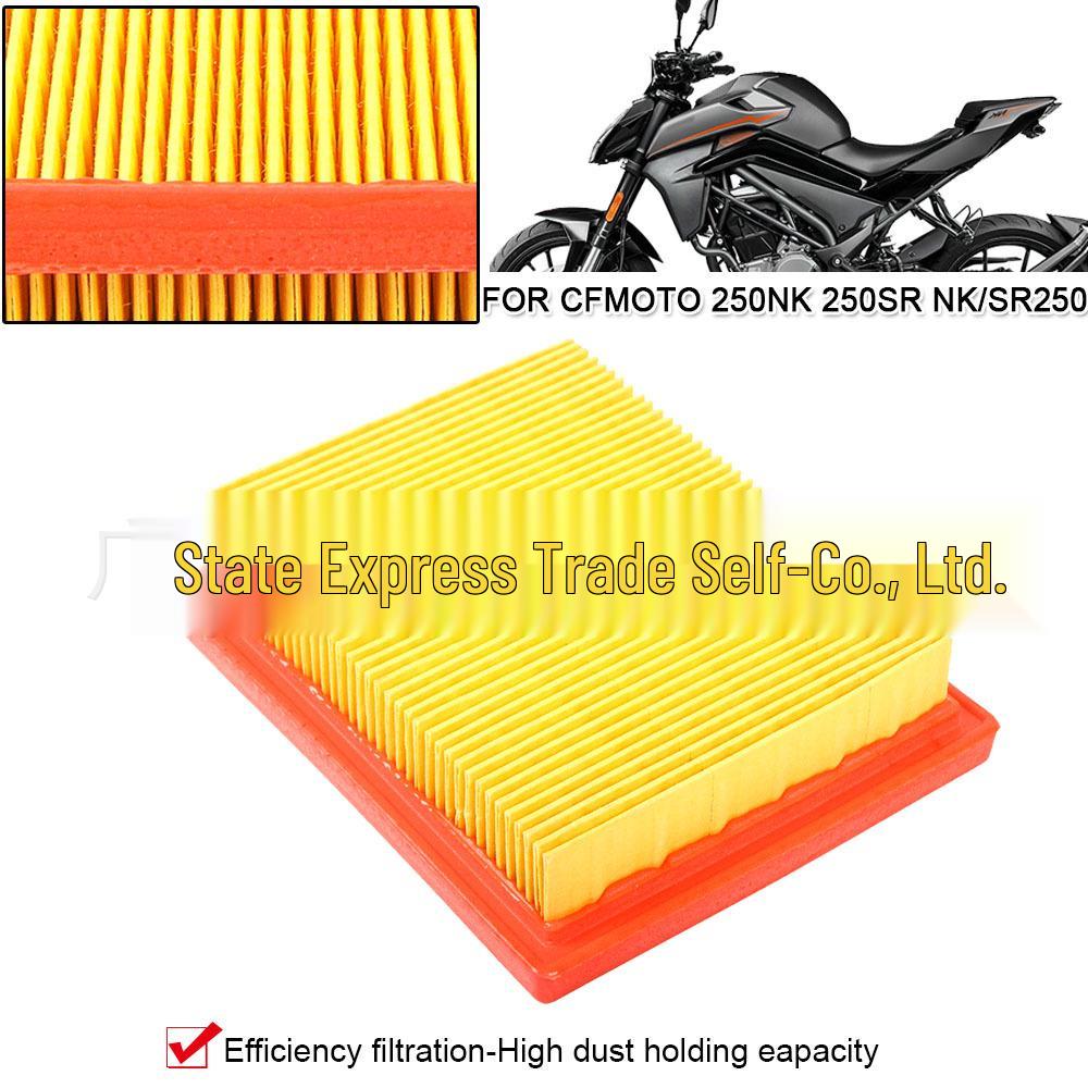 Air Filter Element for Chunfeng SR250/NK250 Motorcycle - 250 Series Accessory