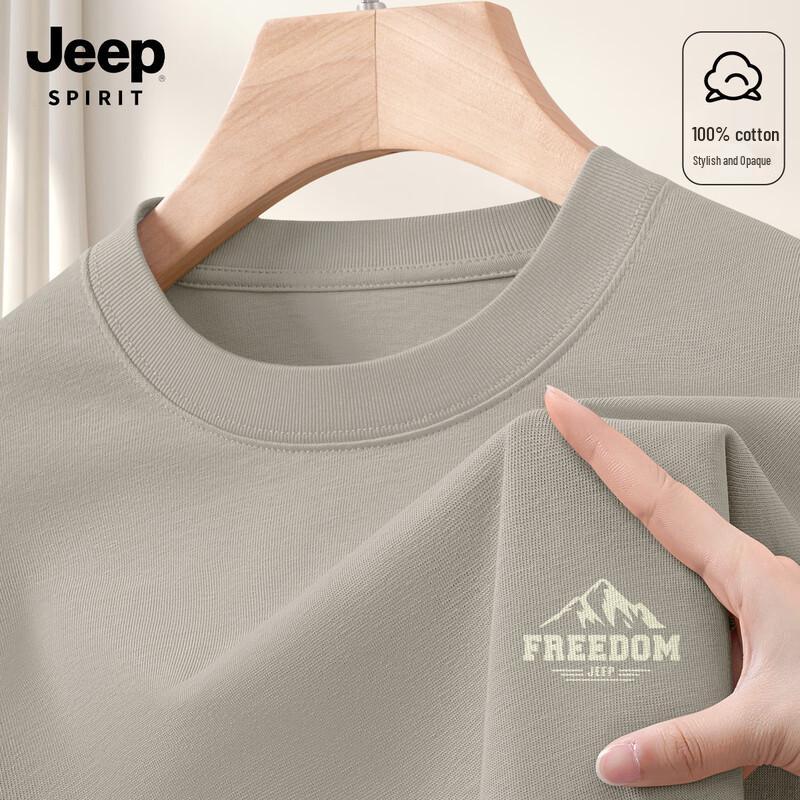 JEEP SPIRIT Men s Loose Fit Long Sleeve Cotton T-Shirt