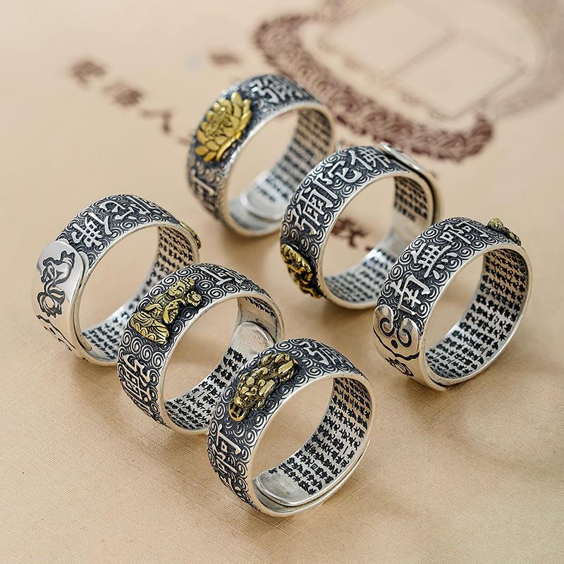 Inel Namo Amitabha, inel din sterlină, în relief, cu inimă retro, Sutra, Buddha, stil etnic, diverse serii, inele pentru bărbați, bijuterii