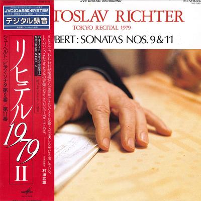 LP Record SVIATOSLAV RICHTER  Tokyo Recital 1979 Vol. 2  Schubert VIC28012 VICTOR 1981 Japan Obi Classical Used