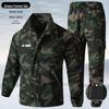 Set da lavoro mimetico da uomo: Resistente all'usura, Traspirante, Elastico Abbigliamento Primavera/Autunno