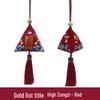 Handmade Zongzi Sachet with Tassel - Mugwort Mosquito Repellent, Dragon Boat Festival Gift Box Souvenir