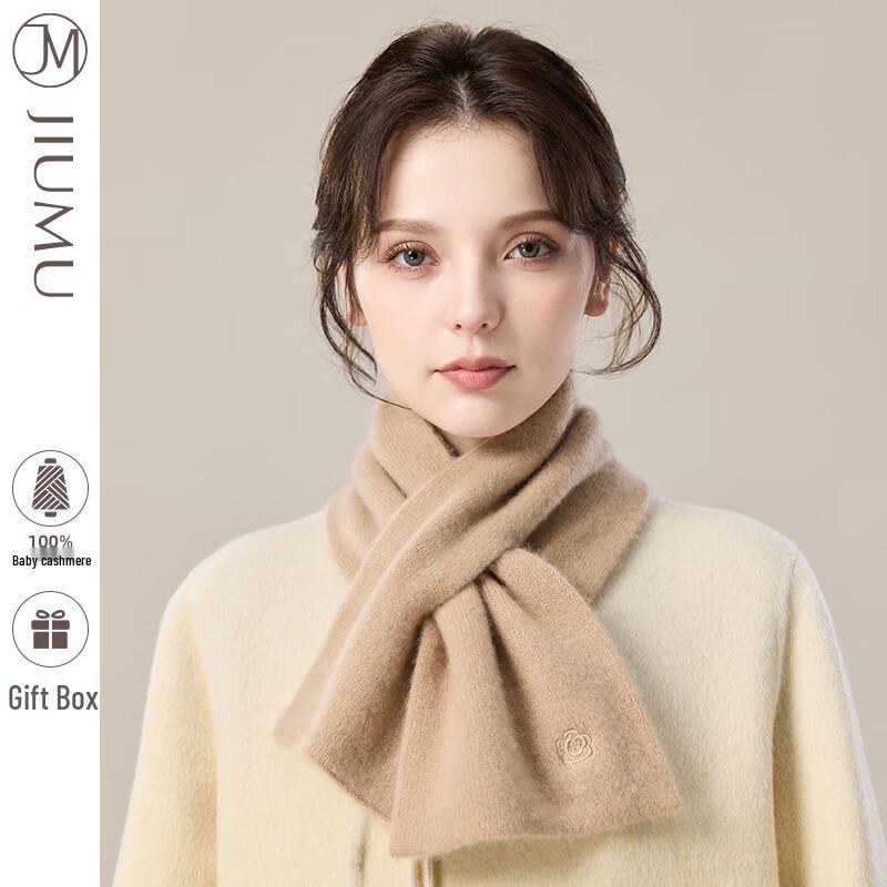 JIUMU Women's Cashmere Cross-Knit Neck Warmer Scarf