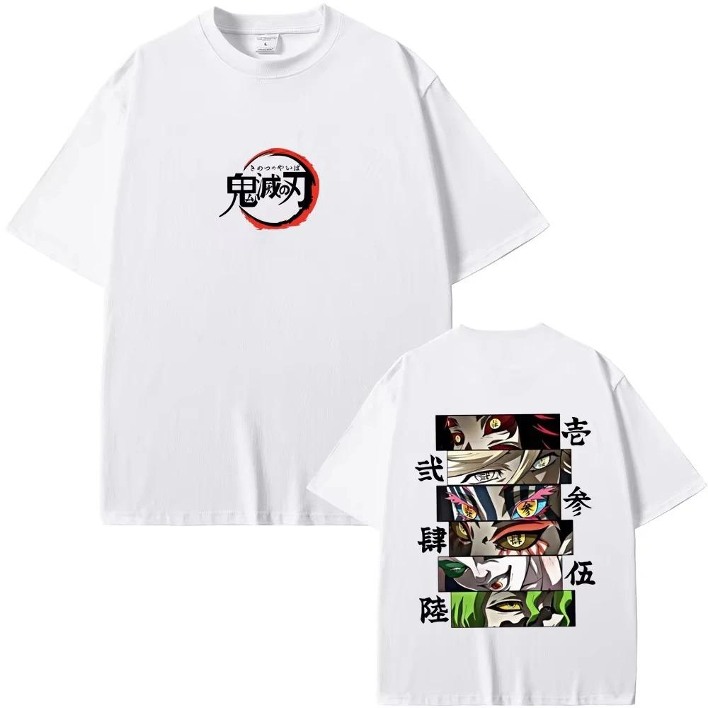 Cool Stylish Casual White Demon Slayer Twelve Kizuki Upper Moons Anime Print Cotton Short-Sleeve T-Shirt 4XL