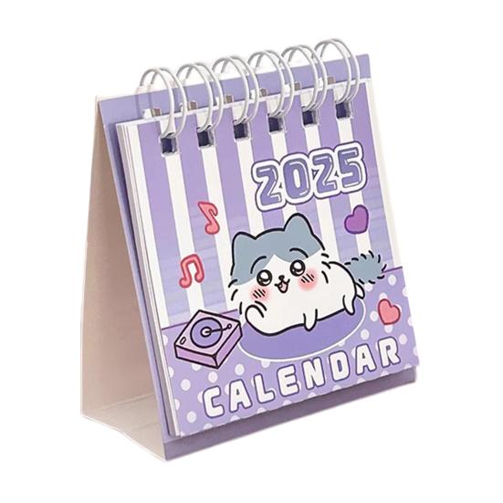 

Мини-календарь на 2025 год. Ежемесячный календарь-планировщик на август.. 2024 по декабрь. Календарь 2025 года