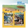 SOMMER Mini-Album [Velvet Summer] (Große Welle Ver.)