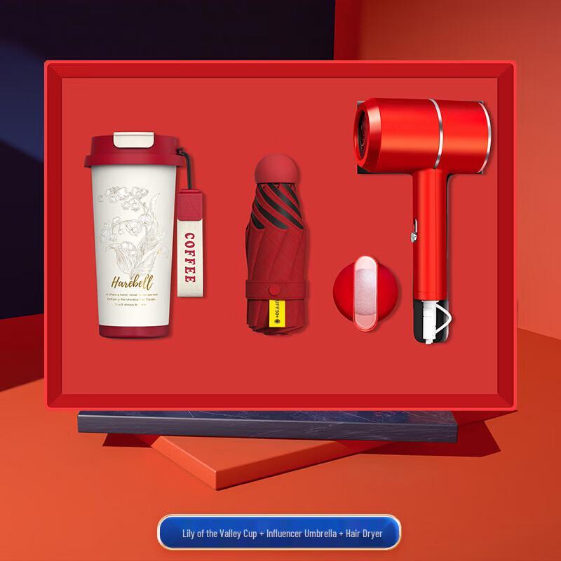 

Red Stainless Steel Smart Kettle & Coffee Cup Gift Set