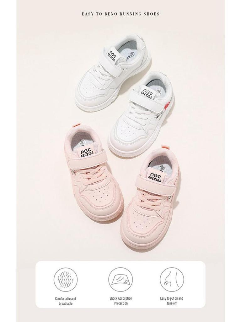 ABCkids Velcro Sports Shoes for Kids - White
