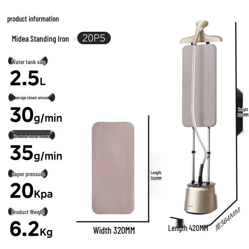 Midea Double-Pole Vertical Garment Steamer YGD20P5 CN plug (adapter included)