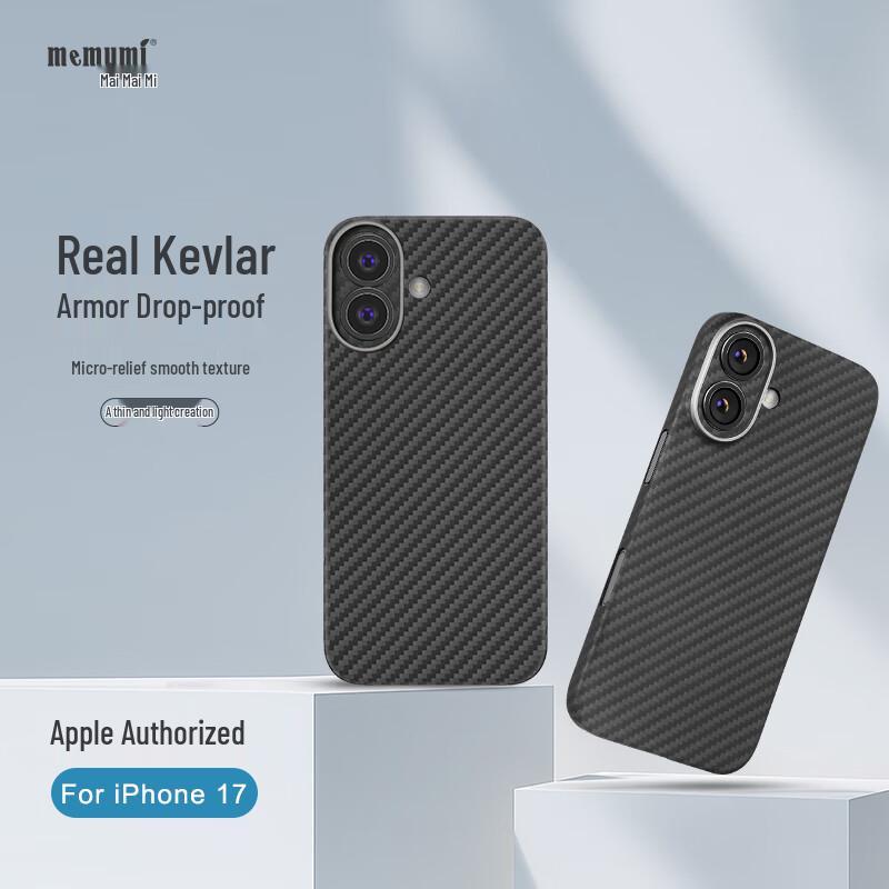 

Магнітний кейс Maimaimi з кевлару для iPhone iPhone 17