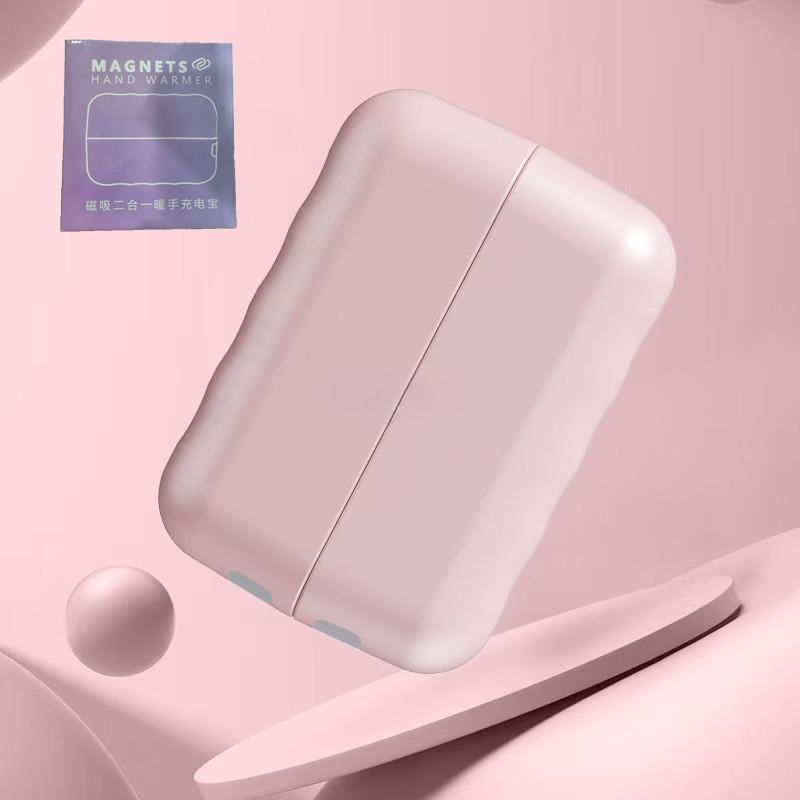 2 In 1 Magnetic Dual Electric Hand Warmer 3-Second Rapid Heating Pocket Handwarmer Portable USB Rechargeable Heater