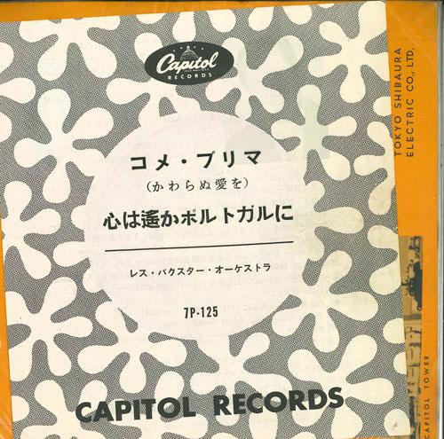 

7inch Record LES BAXTER ORCHESTRA - Love that doesnt change / My heart 7P125 CAPITOL Japan Classical Used
