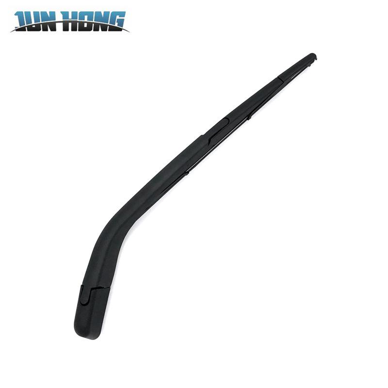 Haima Cupid Heckwischerbaugruppe & Wischerblatt mit Wipparmabdeckung