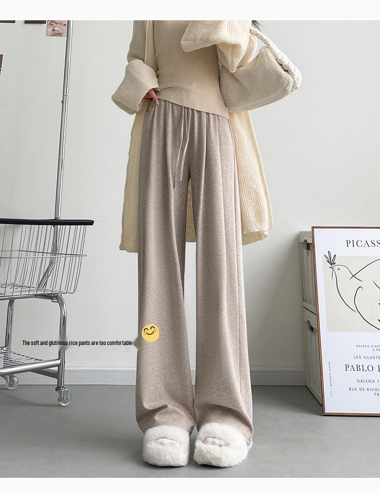 2024 Women's Autumn & Winter Soft Knit Straight-Leg Glutinous Pants