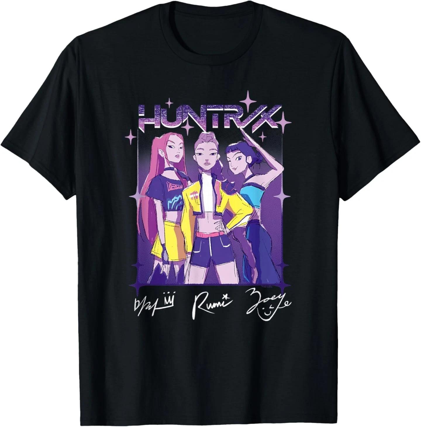 

HUNTRX Officially Licensed T-Shirt 2XL