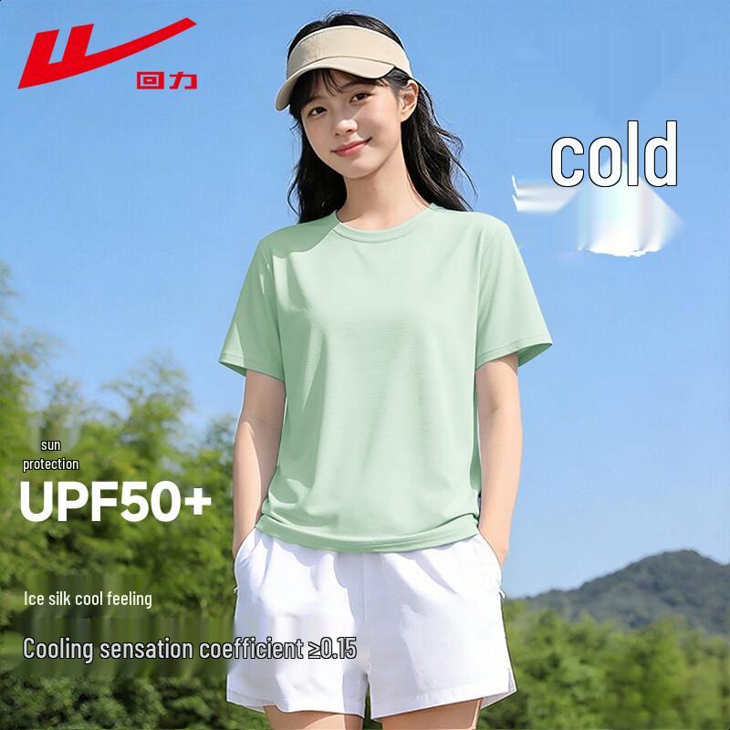 Warrior Women s UPF50+ Ice Silk Sun Protection Short Sleeve T-Shirt 2XL