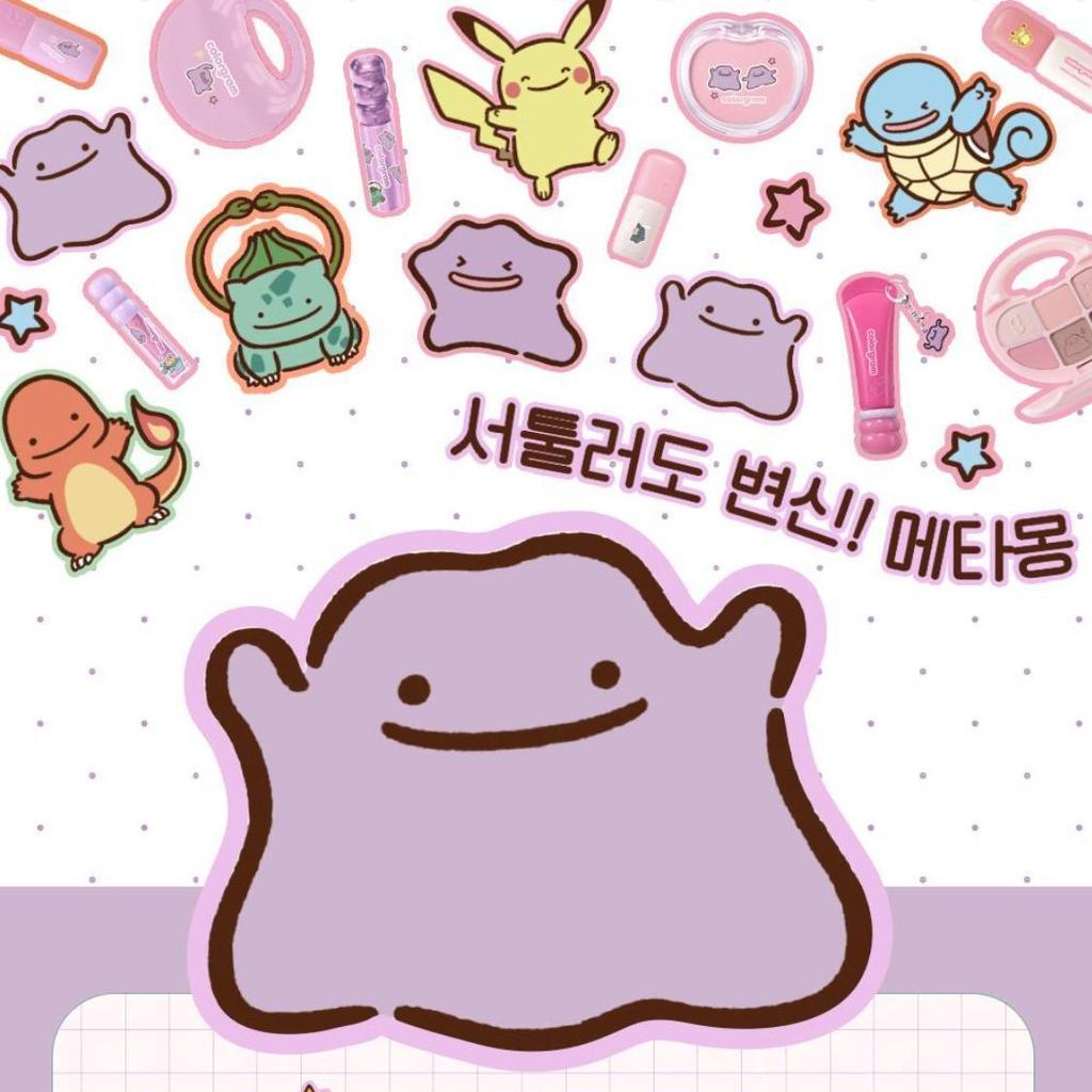 Colorgram x Pokémon Ditto Pocket Ring Eye Palette 02 Fresh Strawberry Limited Edition