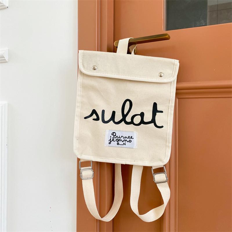 Cool And Fashionable Canvas Backpack For School With Spacious Interior And Stylish Letter Print Design белый