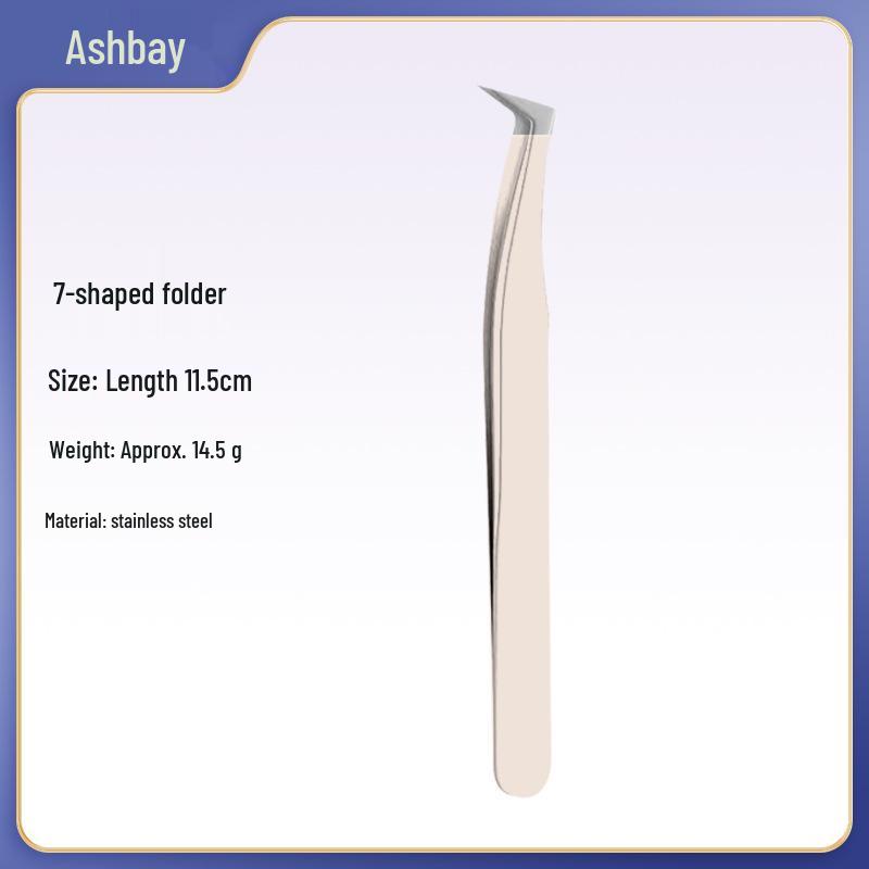 Golden Feather Eyelash Extension Tweezers & Curler Set