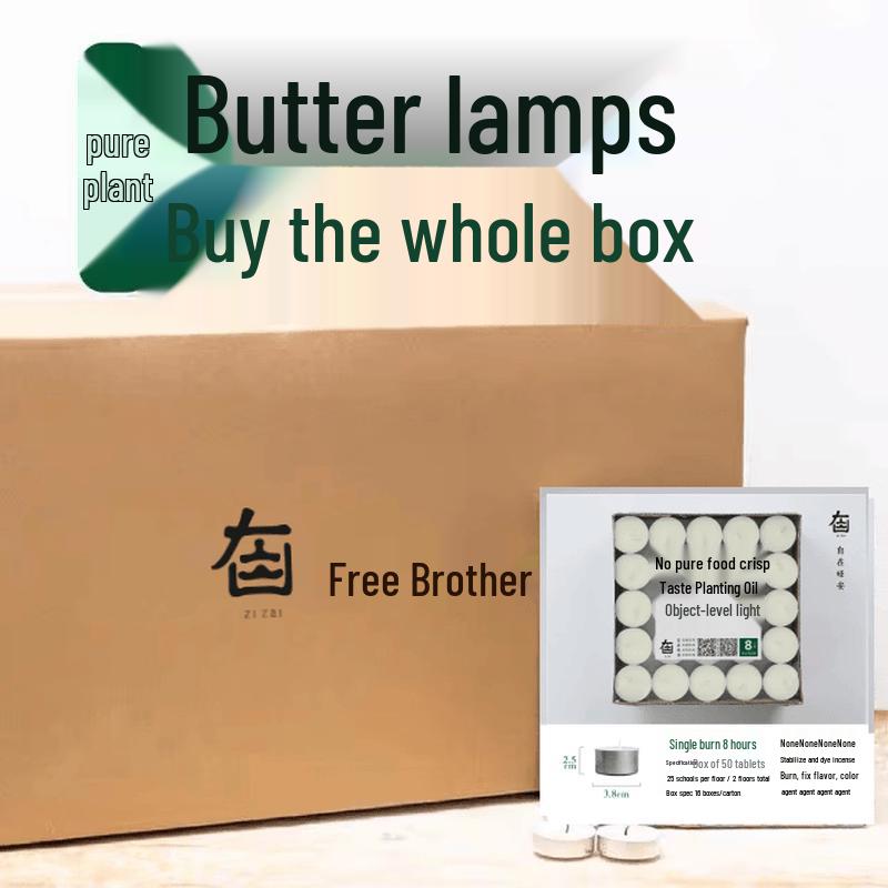 LIEI 4-Hour Pure Plant Butter Lamps (100 Count)