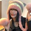 Čepice s kočičíma ušima s kontrastním pruhem, ručně háčkovaná plyšová čepice beanie pro ženy, roztomilá ochrana uší, hřejivá čepice z imitace norkové vlny na zimu